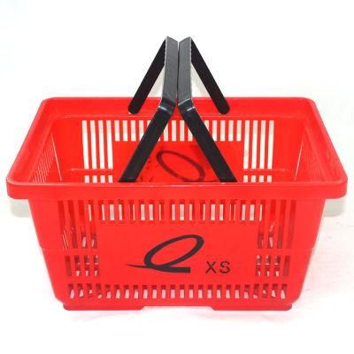 New Design Luxury Small Double Handle Supermarket Shopping Hand Basket