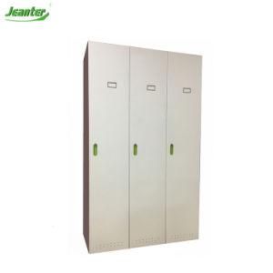 3 Door Small Metal Storage Locker