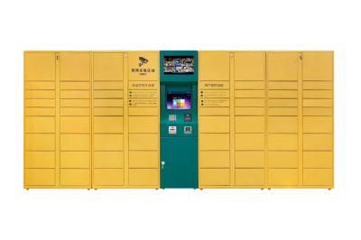 China Plywood Case New DC CE, ISO Outdoor Smart Tuerschloss Home Parcel Locker