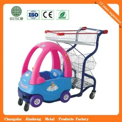 Best Safe Kids Supermarket Shopping Trolley (JS-TCT01)