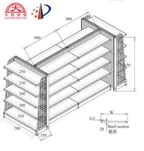 Retail Store Display Rack Grocery Gondola Shelving Supermarket Shelf