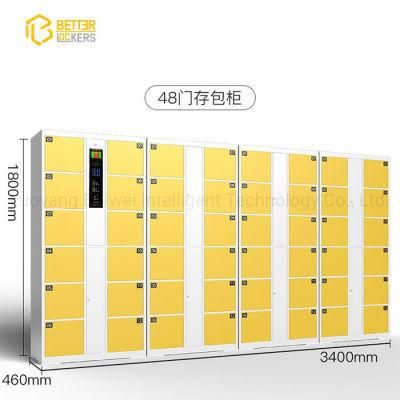 European Hot Products Smart Supermarket Electronic Barcode Locker