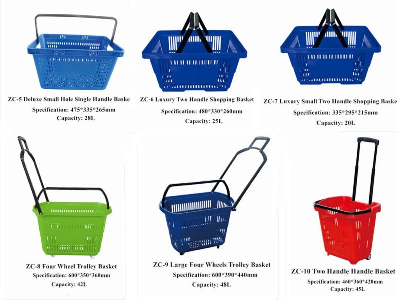 2016 Wholesale Supermarket Plastic Shopping Baskets/ Rolling Basket