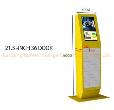 High Quality Smart Key Locker Intelligent Key Management Locker