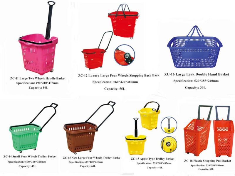 2016 Wholesale Supermarket Plastic Shopping Baskets/ Rolling Basket