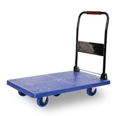 Boutique Type Factory Custom Steel Platform Hand Truck Folding Carts for Warehouse Trolley