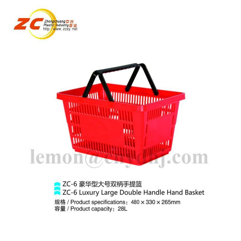 Shopping Basket Supermarket Foldable Plastic Carry Shopping Basket