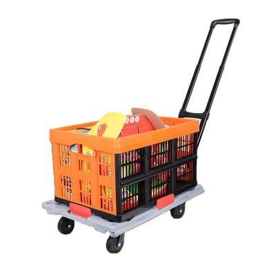 Easy Carry Folding Portable Plastic Container Connectable Moving Dolly Cart