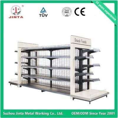 Customized Supermarket Hypermarket Display Shelf with Ce Certification