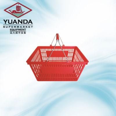 Two Steel Handle Shopping Basket