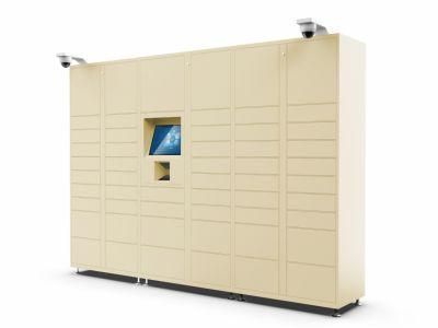 Smart Collect &amp; Delivery Parcel Locker