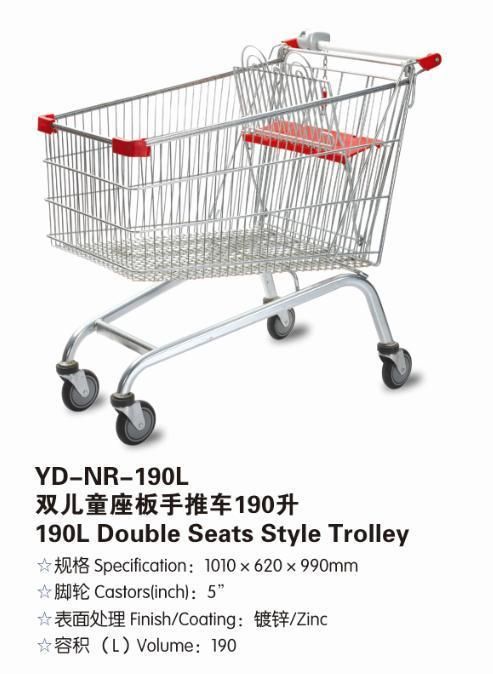 Supermarket Cart 190L Double Child Seat Plate Galvanized Shopping Trolley