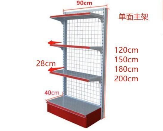 Factory Direct Supply Convenience Store Metal Shelf